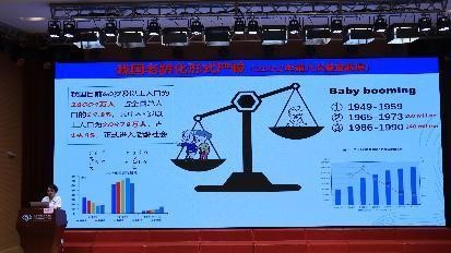 盖云主任