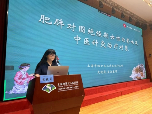 微信图片_20241015104202